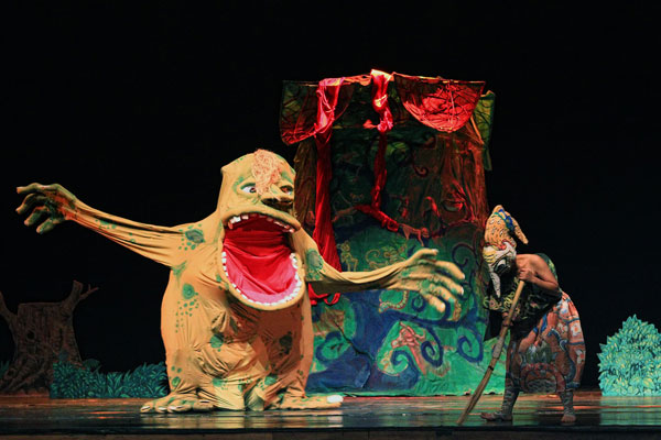 WTF Wedhus Gembel Powerhous