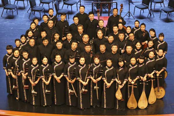 Chinese Music Orchestra