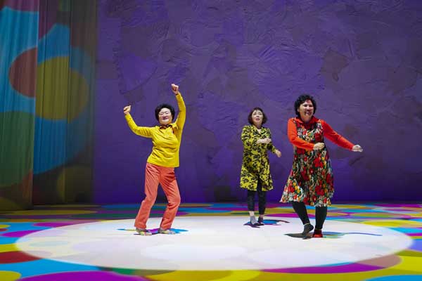 DancingGrandmasEunjiPark