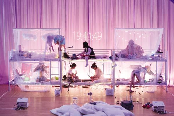 Message You Asked For