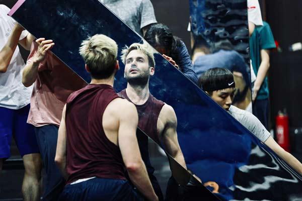 Rehearsals Matrix YinSir