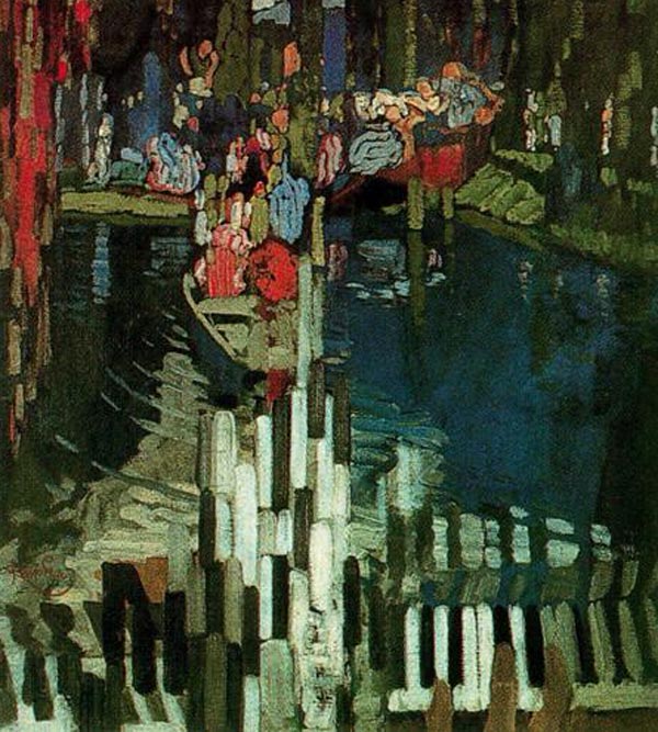 Kupkas Piano Pierrot2