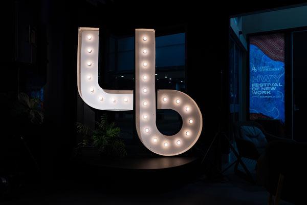 HWY AdamWaters 20201