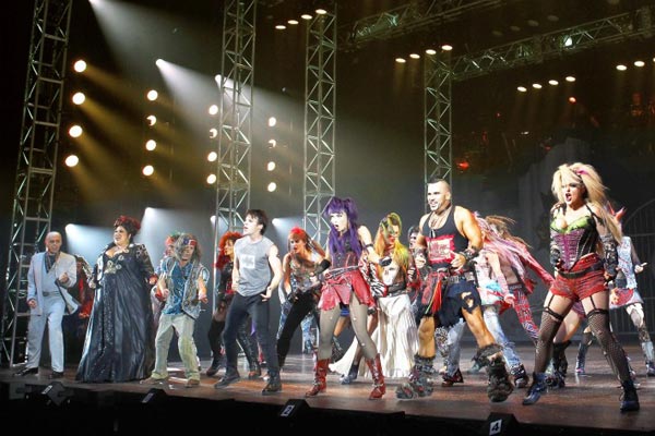 wwry2