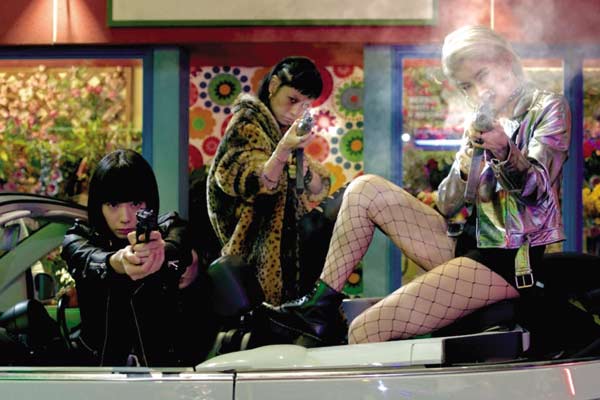 Tokyo Vampire Hotel SUFF