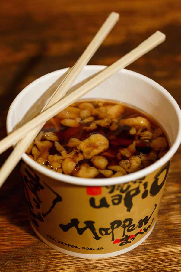 Sunnybank Winter Trail.3